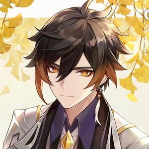 Zhongli (Genshin Impact)